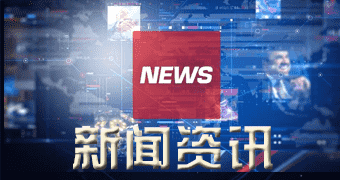 澄江昨天这个消息（今年一二月零七日）新新天然橡胶价格走势_本日天然橡胶价格行情
